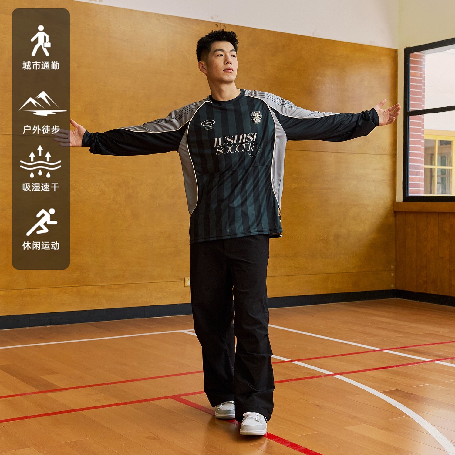 LUSHISI Moisture Absorption Quick-drying Sports Long Sleeve