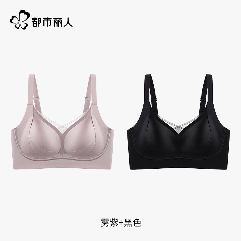 Urban Butterfly Collect Breasts Collect Anti-sagging Traceless Steel Rim Bra Cover