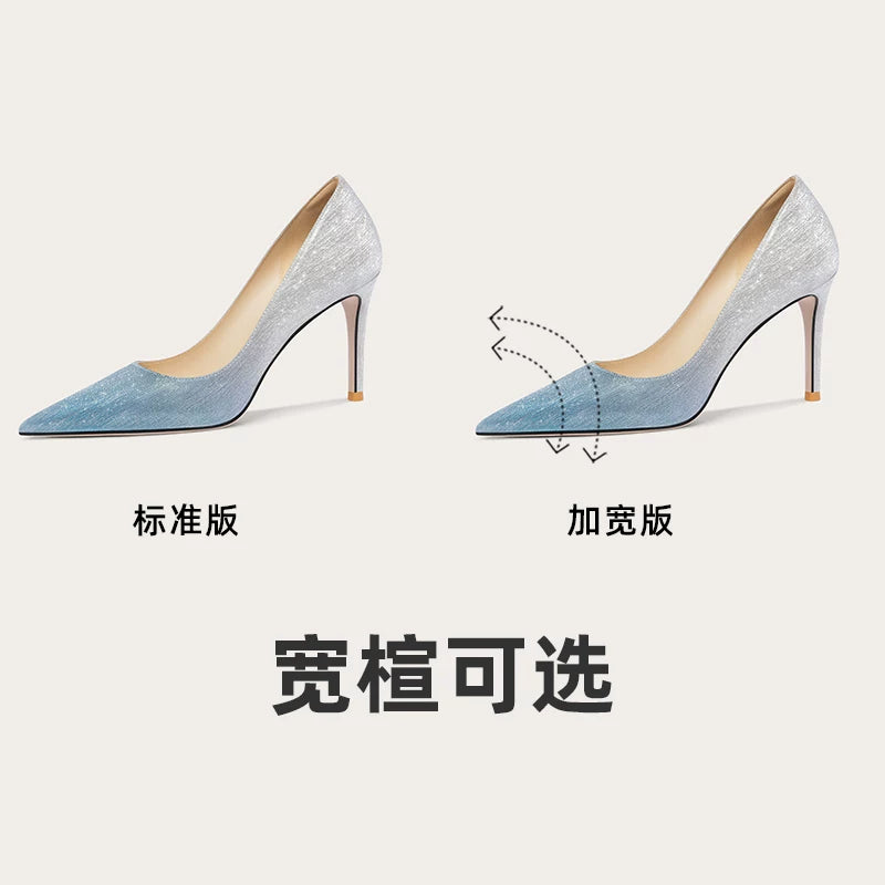 Lily Wei Gradual Change Shallow Mouth High-heeled Shoes