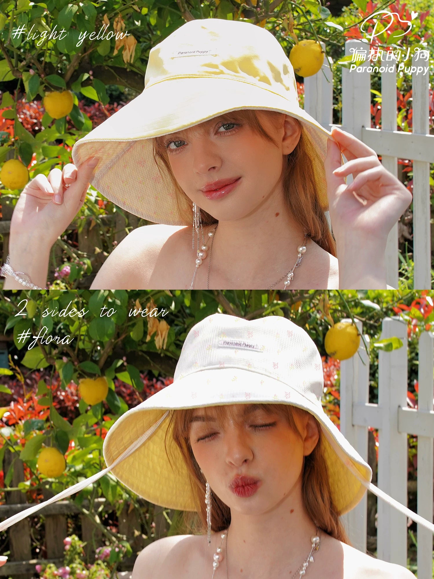 PP Double-sided Holiday Bucket Hat