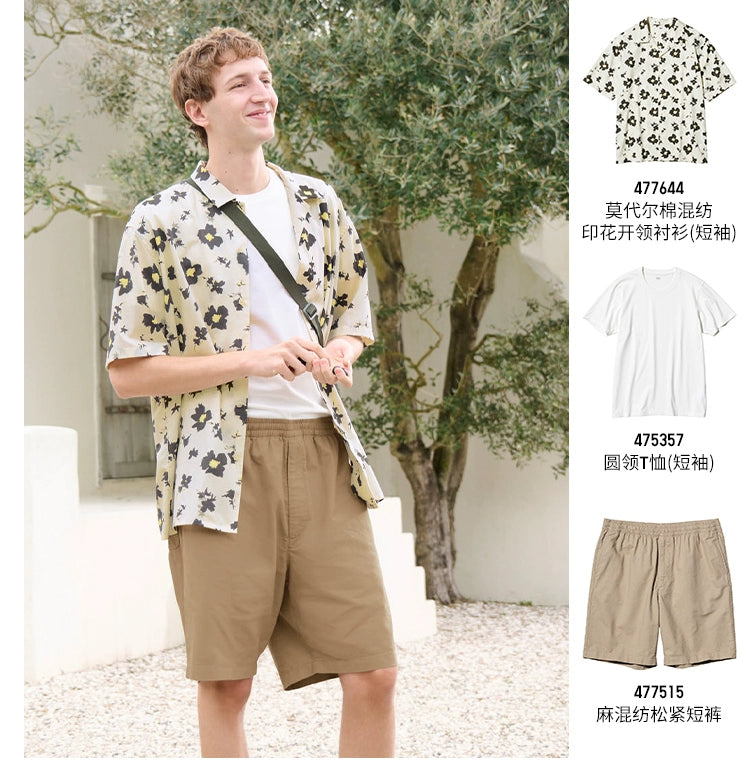 Uniqlo Hemp-blend Elastic Casual Shorts
