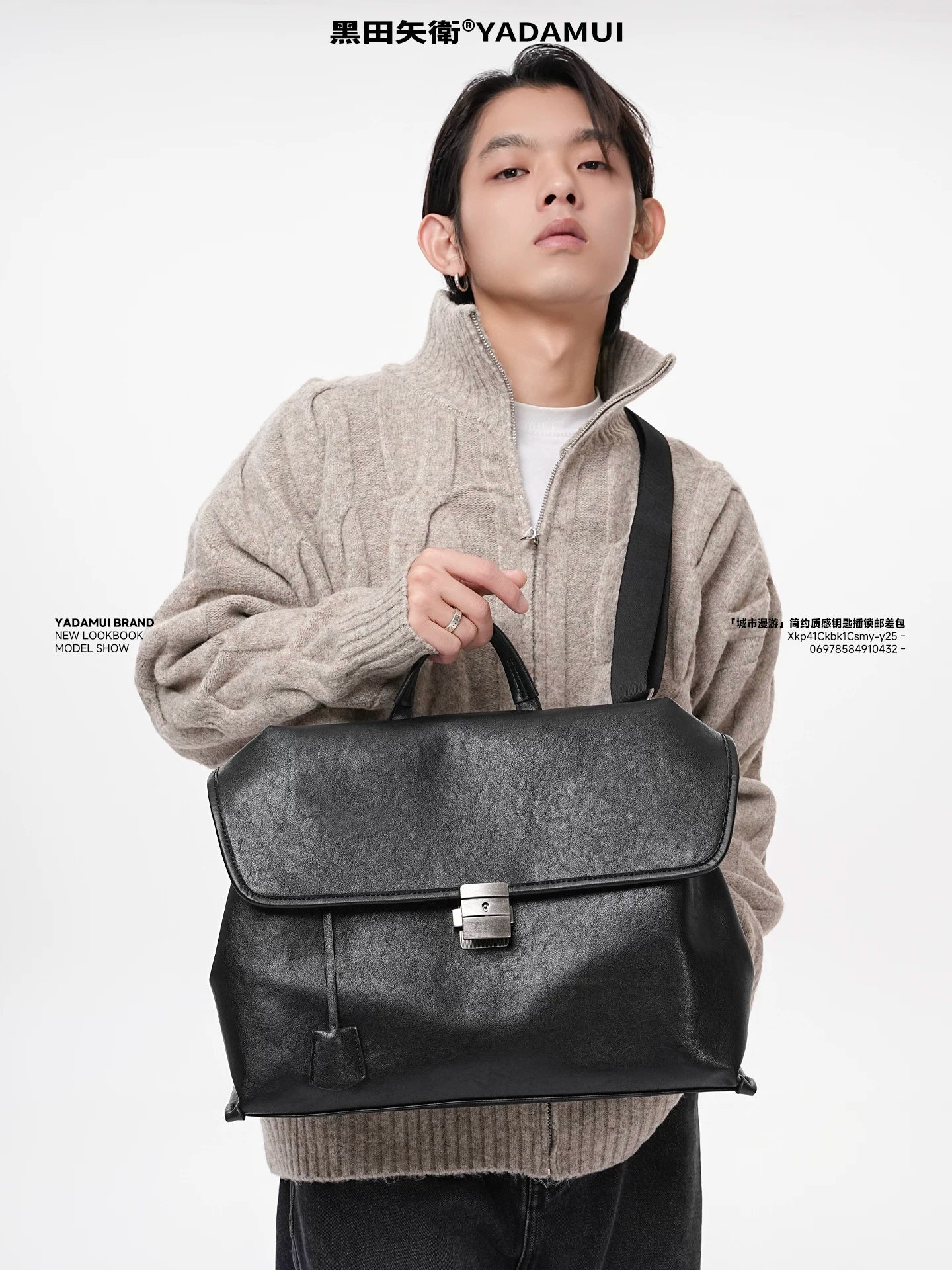 YADAMUI Large Capacity Commuter Retro Messenger Bag