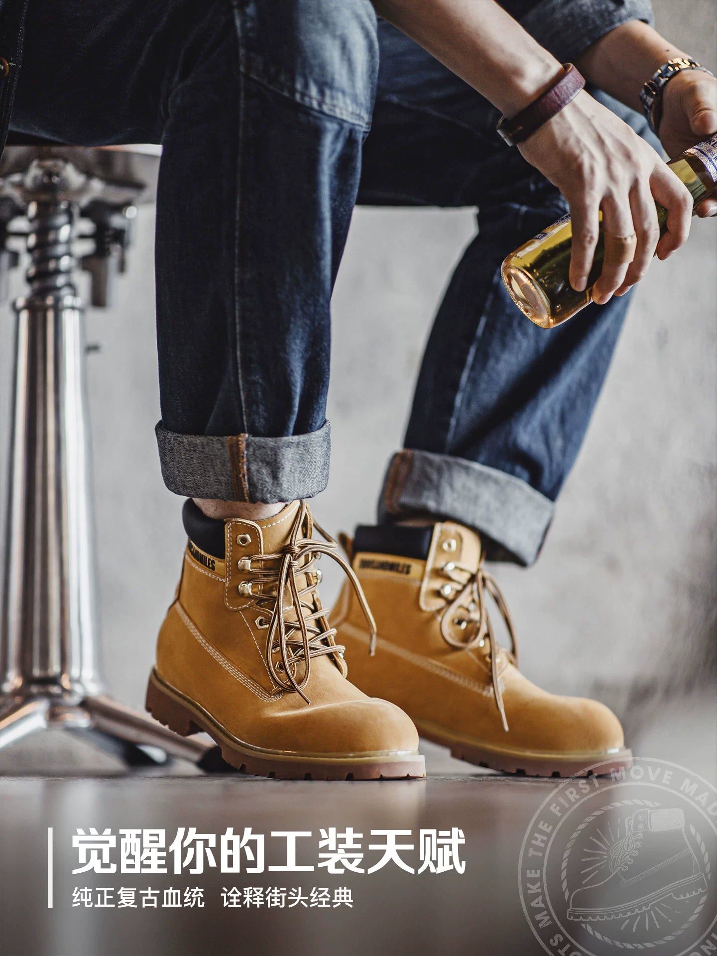 Maden Classic Medium British Martin Boots