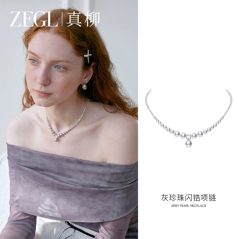 ZEGL Artificial Large Pearl Necklace