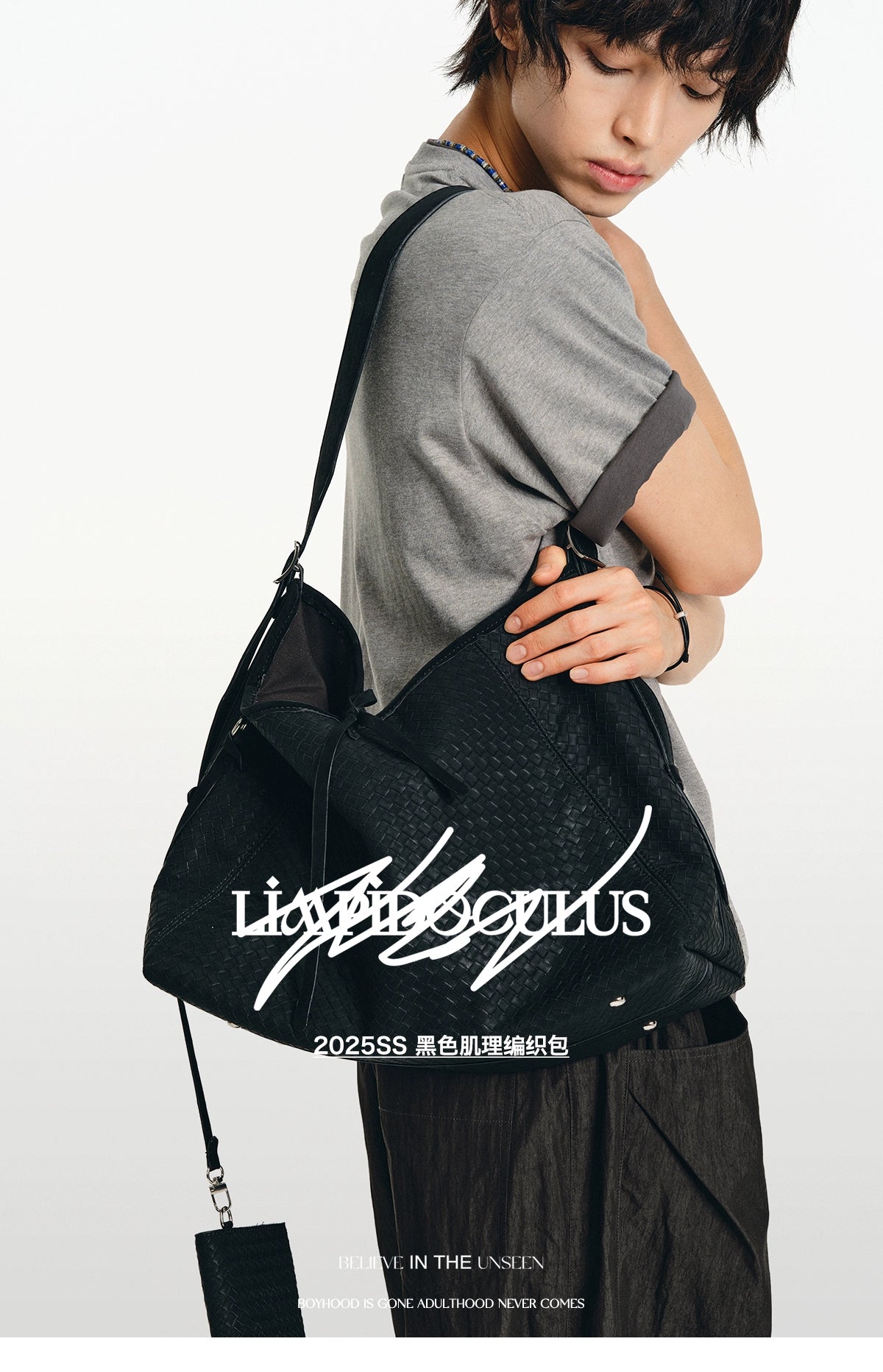 LIMPIDOCULUS Suede Woven Matte Shoulder Diagonal Span Bag