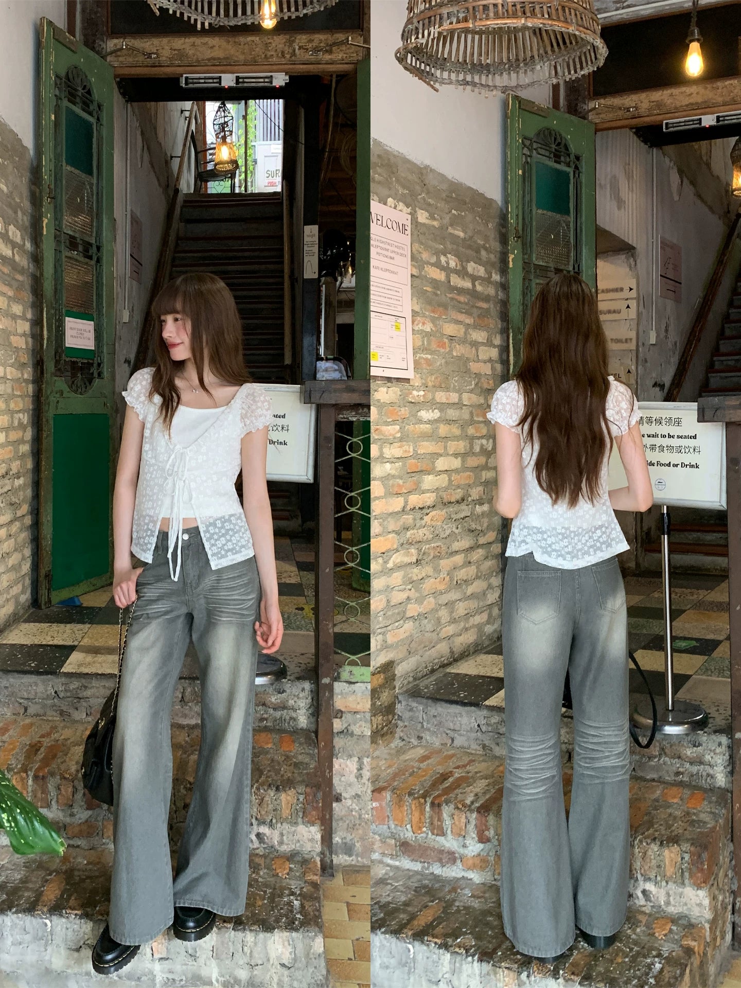 KANO Vintage Straight Pull Jeans