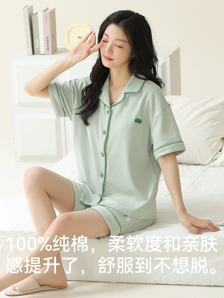 Urban Butterfly Loose Can Wear Loungewear Two-piece Set