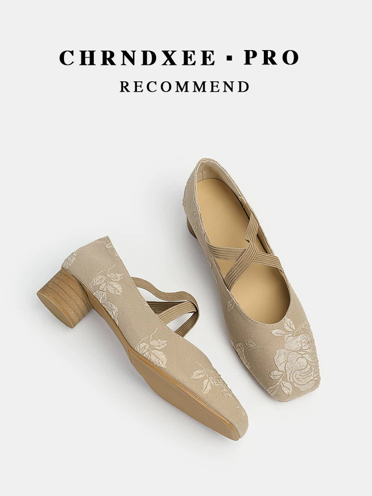 CHRNDXEE Vintage Cross Ballet Shoes