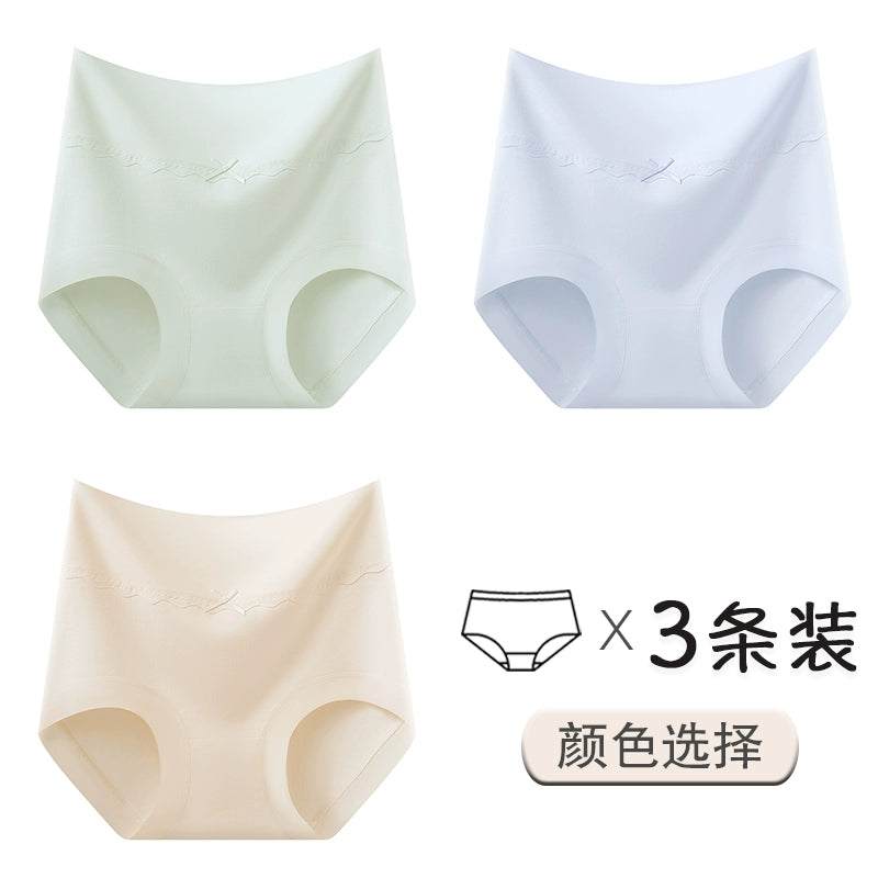 Urban Butterfly Pure Cotton Breathable Antibacterial Crotch High Waist Belly Briefs