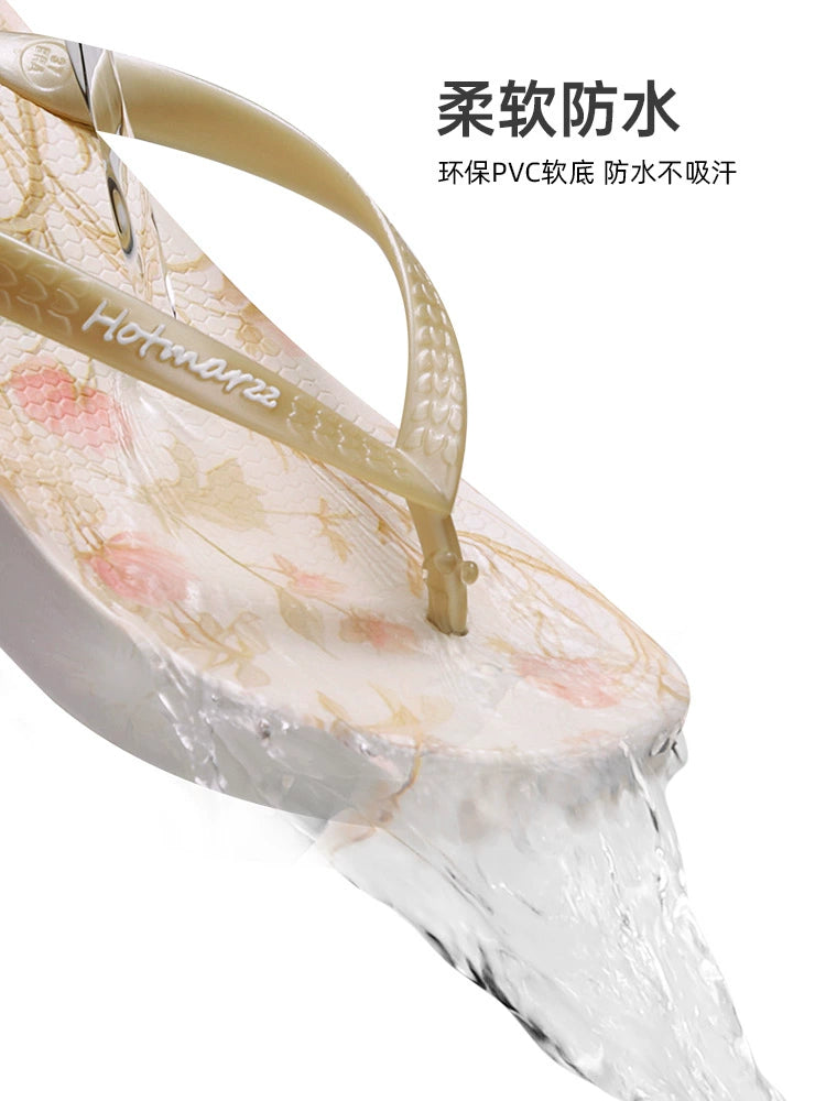 Hotmarzz Comfortable Soft Non-slip Wear-resistant Outer Wear Thick Bottom Flip-flops