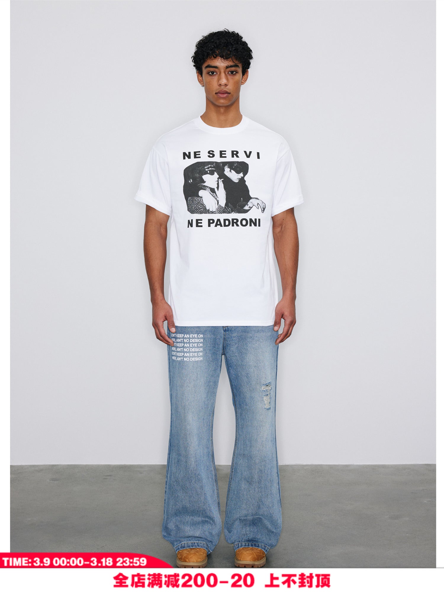 NOVACAM PREMUIM NE SERVI NE PADRONI Sleeve