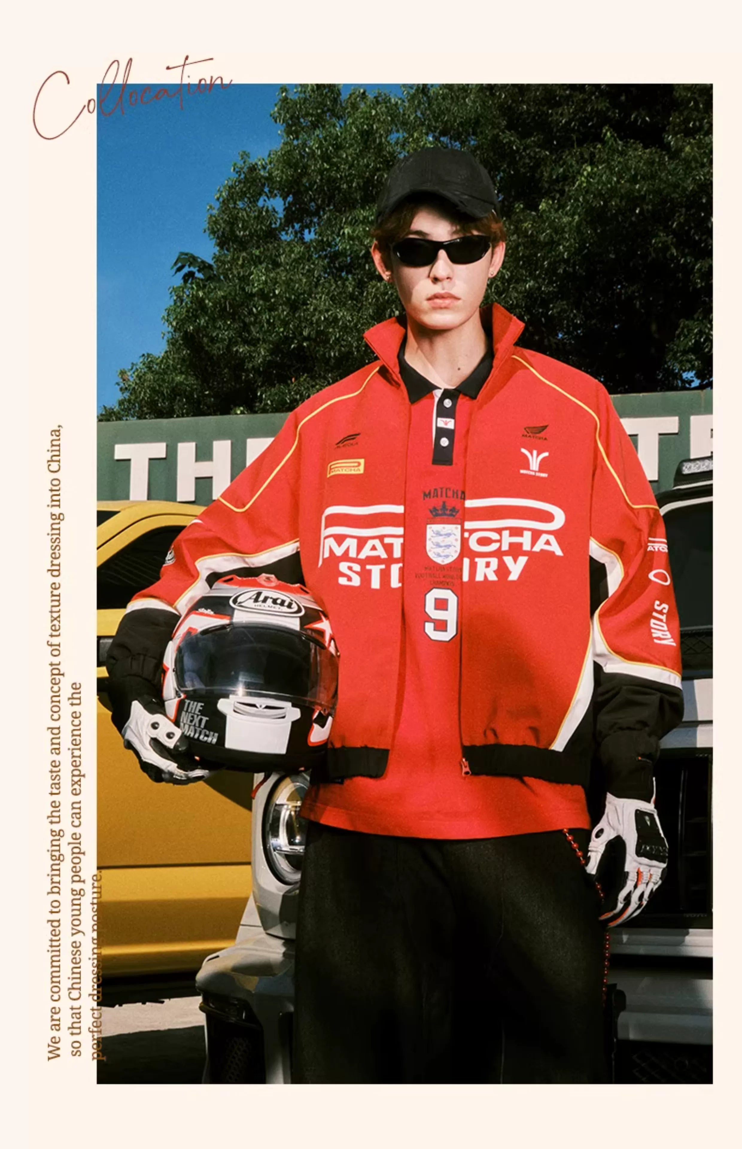 MATCHA STORY Contrasting Stitched Stand-up Collar Jacket