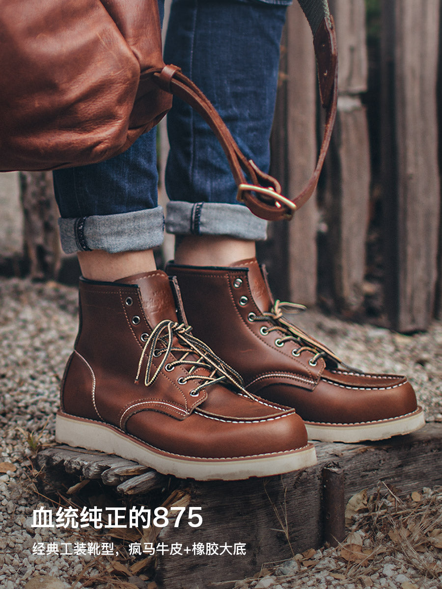 Madden Classic 875 American Horse Leather Tooling Boots