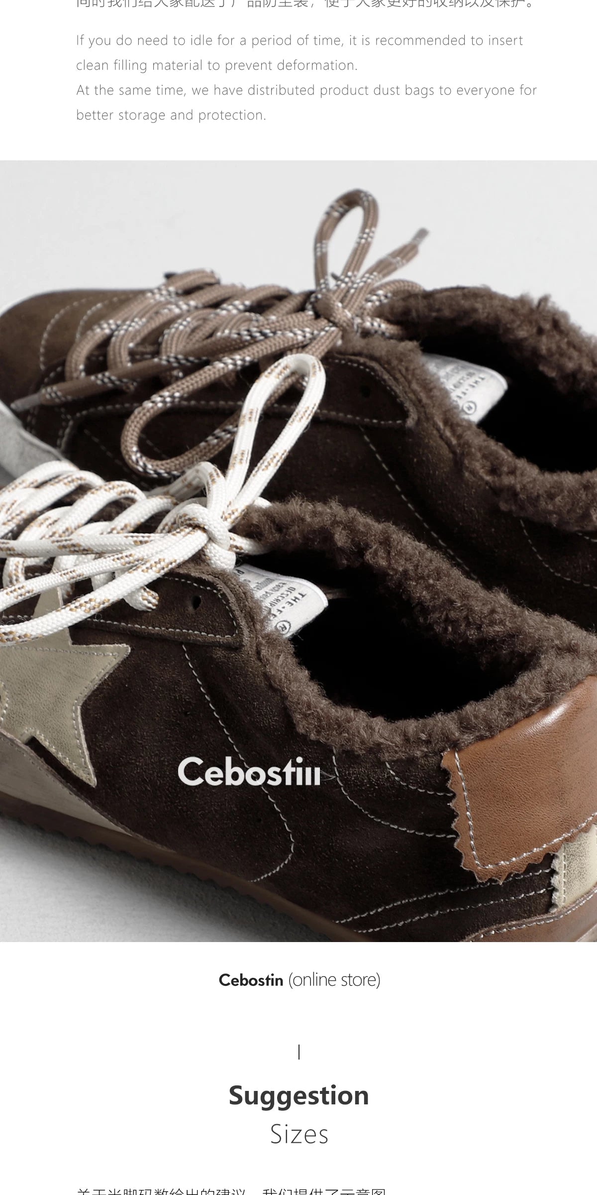 Cebostin Retro Old Velvet German Training Shoes