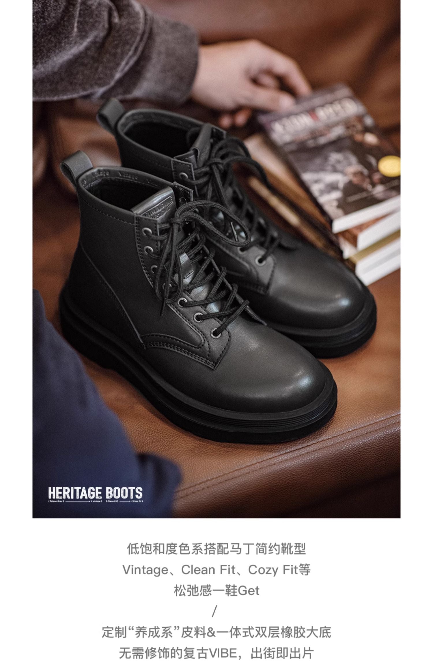 Madden British Medium Martin boots