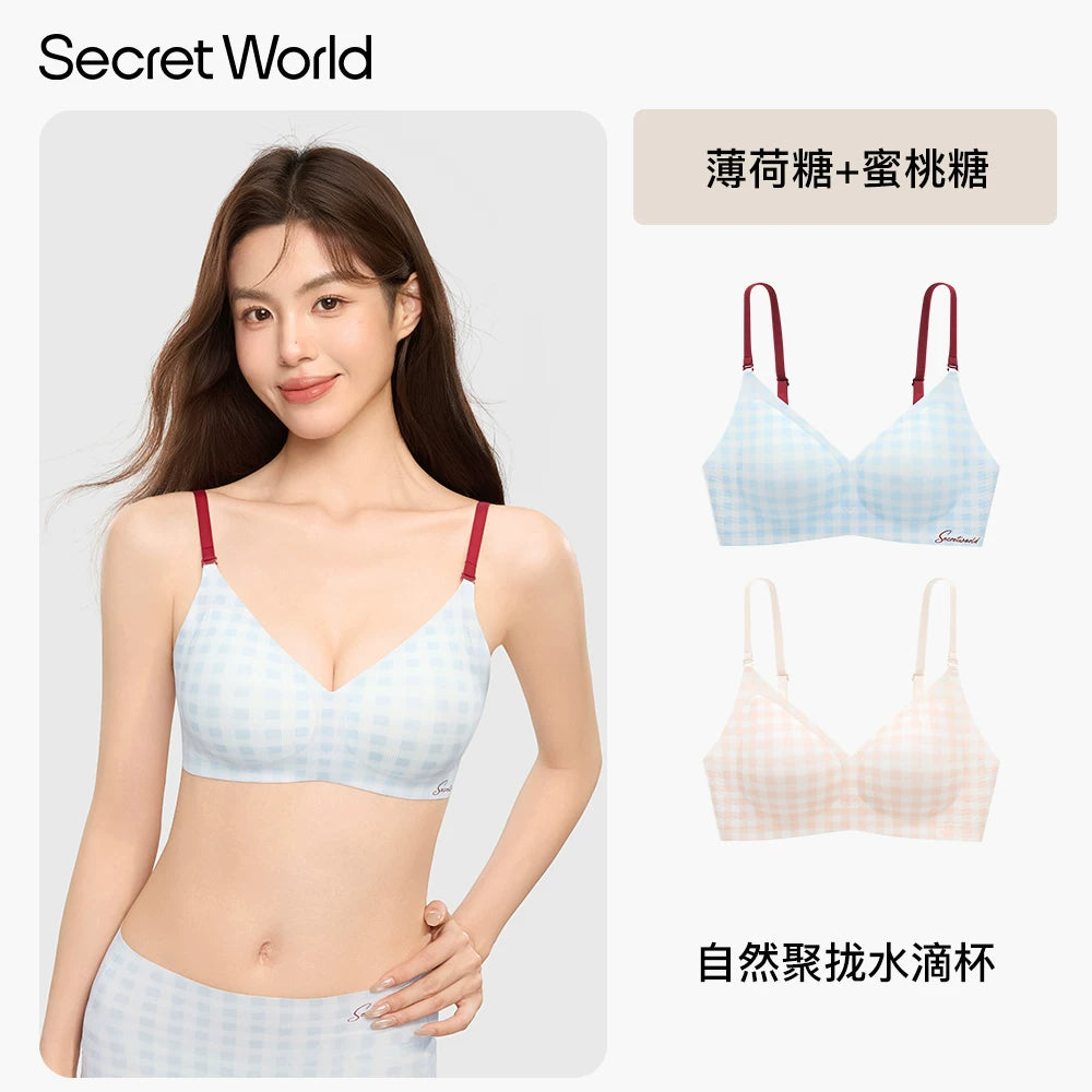 SecretWorld Seamless Soft Support Bra Cover Set
