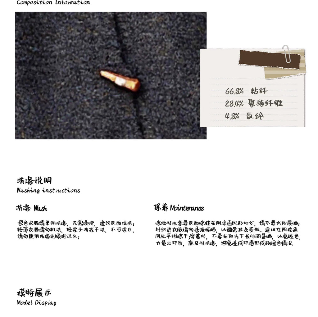 KDASE Horn Buckle Hooded Sweater Jacket