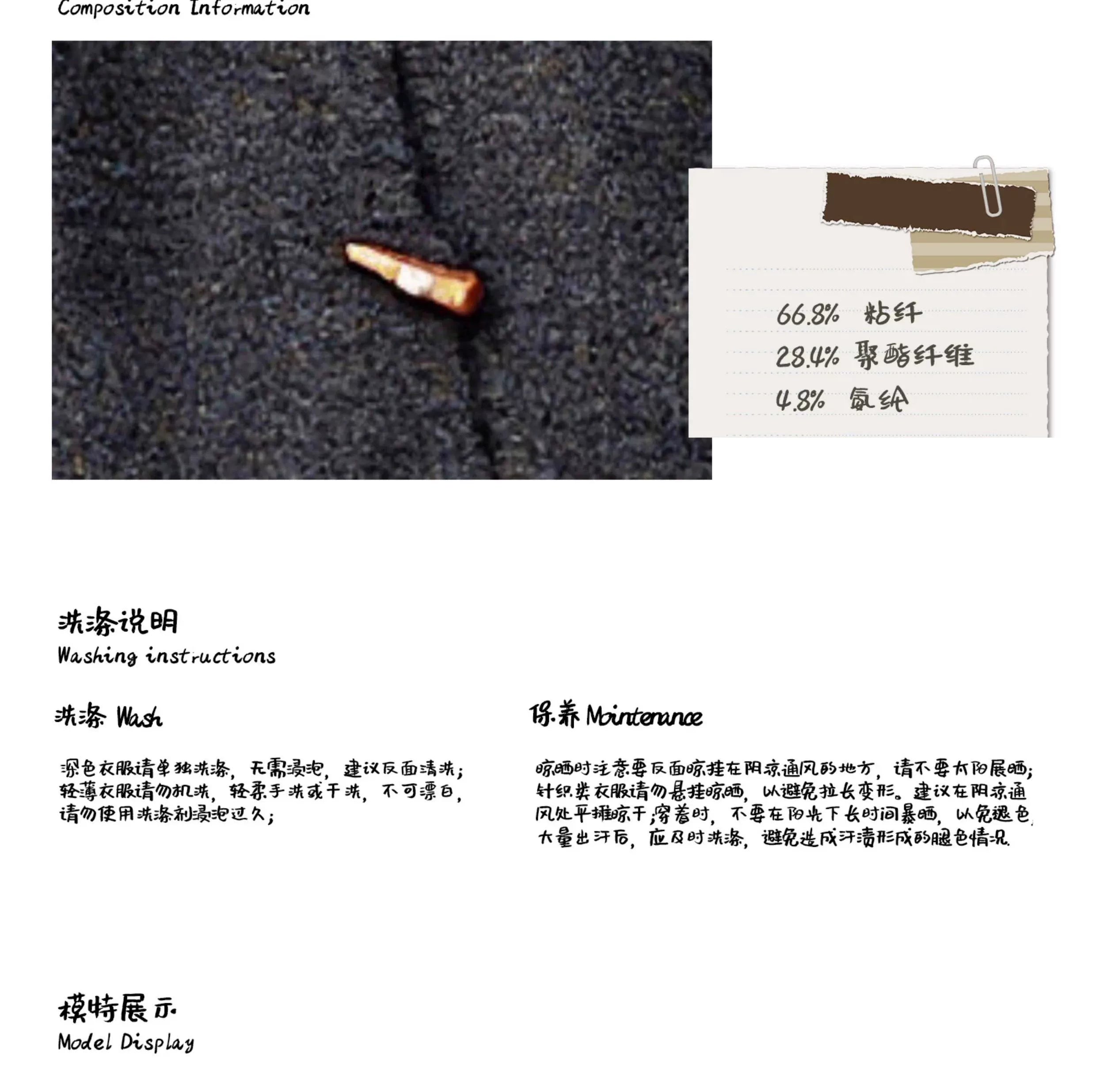 KDASE Horn Buckle Hooded Sweater Jacket