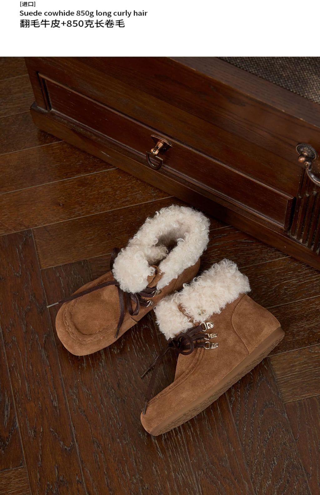 Milooey Flat-bottomed Thermal Velvet Snow Boots