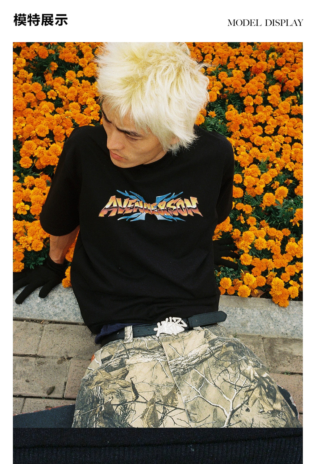 AVENUESON Metal Logo Belt