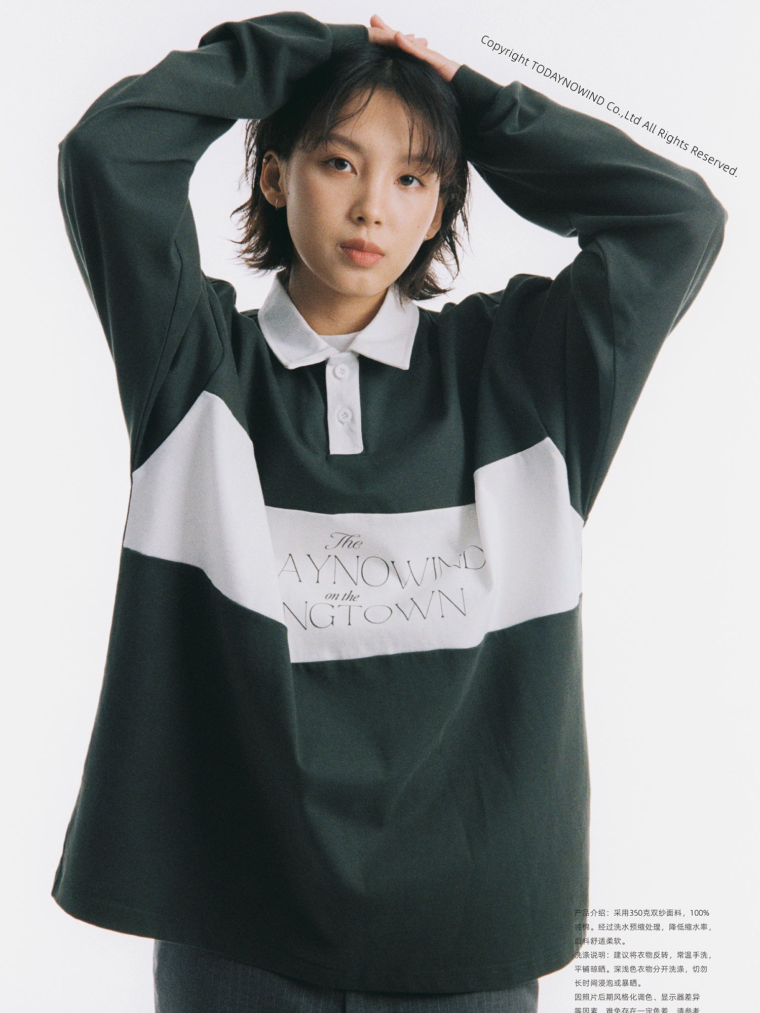 LIVINGTOWN Contrasting Color Splicing Loose Long-sleeved Polo Shirt