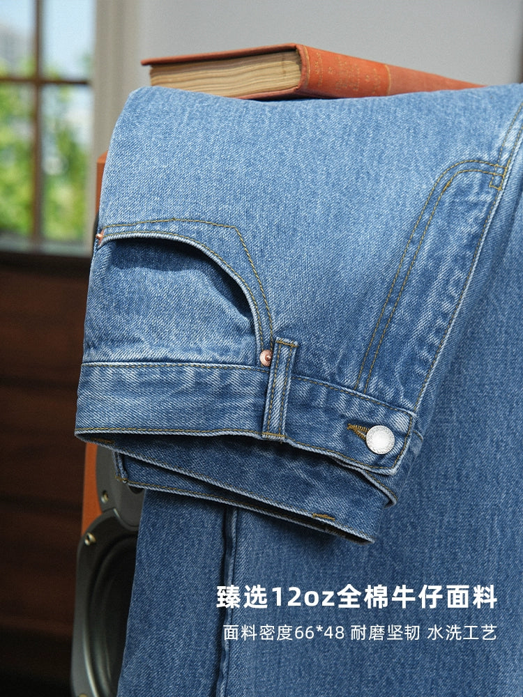 CULTUM Casual Vintage Versatile Jeans