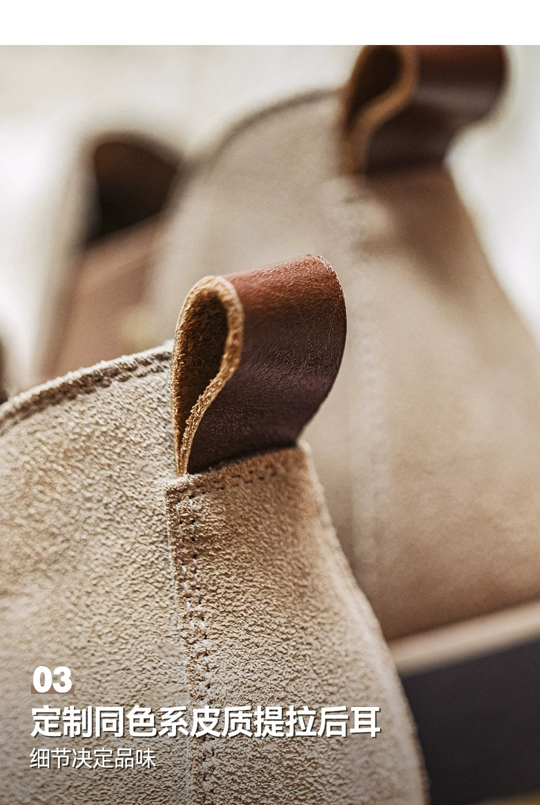 Maden Flipped Medium Tube British Retro Tooling Boots