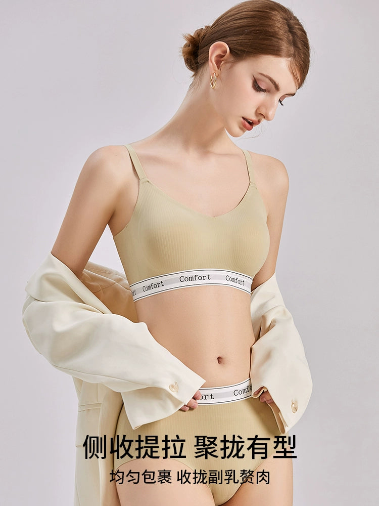 Urban Butterfly Seamless Gathering Breast Sports Bra Cover