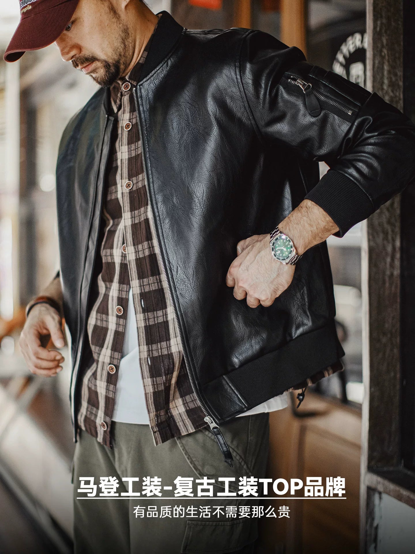 Madden Black MA1 Pilot Bomber Leather Short Jacket