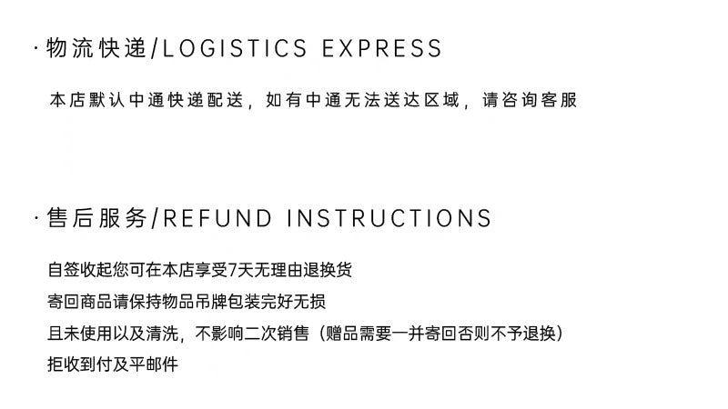 SoSick25ss "Cut" original tagline Alphabet profile splicing scimitar Premium black jeans