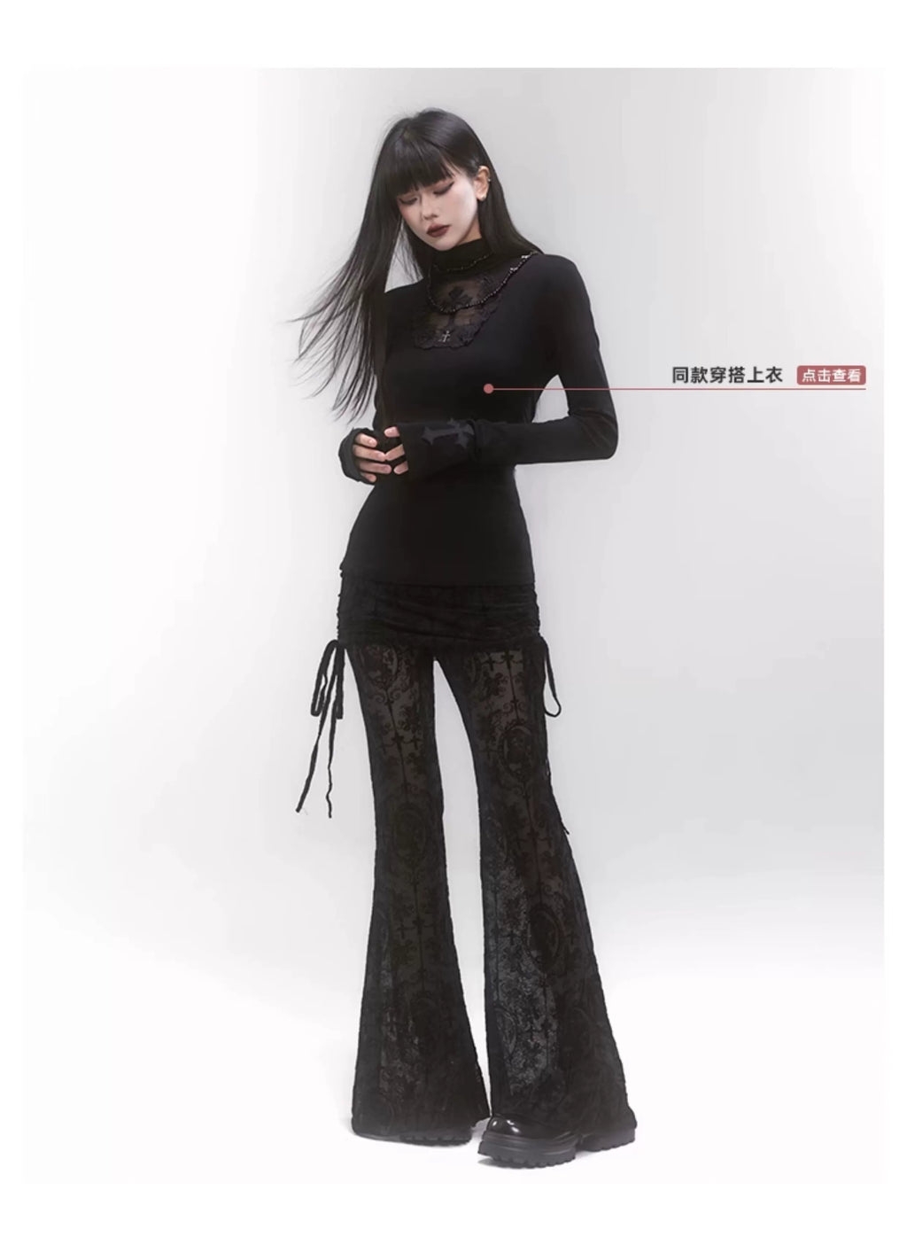LADYGHOST Fake Two-piece Thin Dark Pants