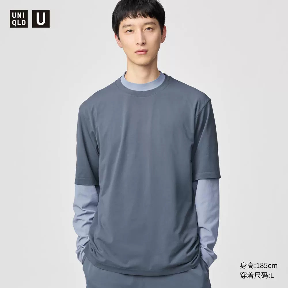 Uniqlo U series cooperative/men's and women's DRY-EX quick-drying T-shirt, short sleeves absorb sweat, dry quickly, cool and breathable