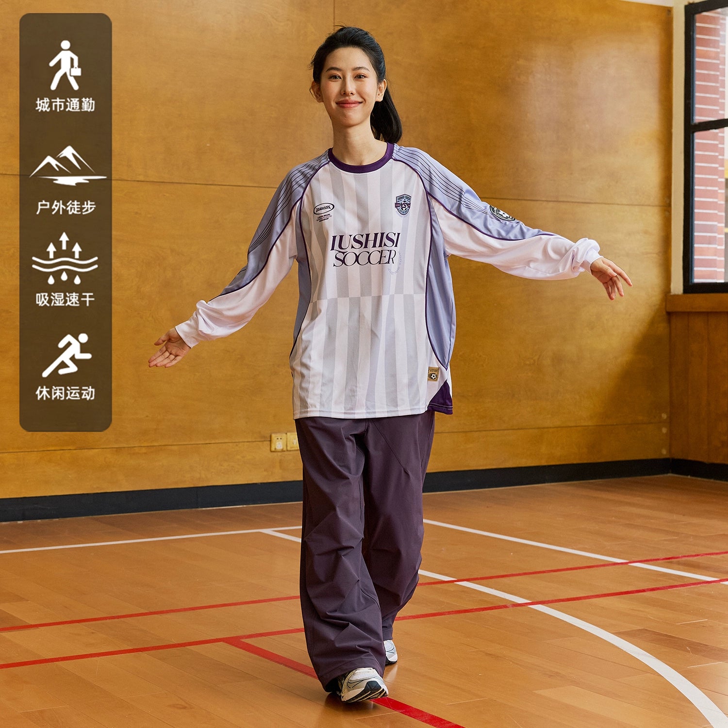 LUSHISI Moisture Absorption Quick-drying Sports Long Sleeve