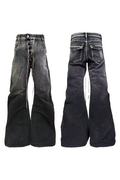 DETW Drawstring Stacking Jeans
