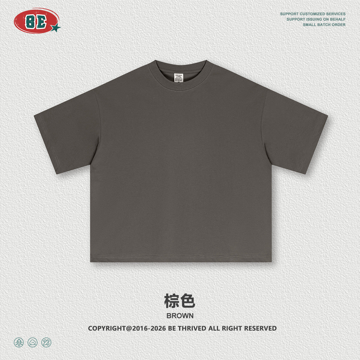 BE Casual Short Wide Versatile Loose Tee