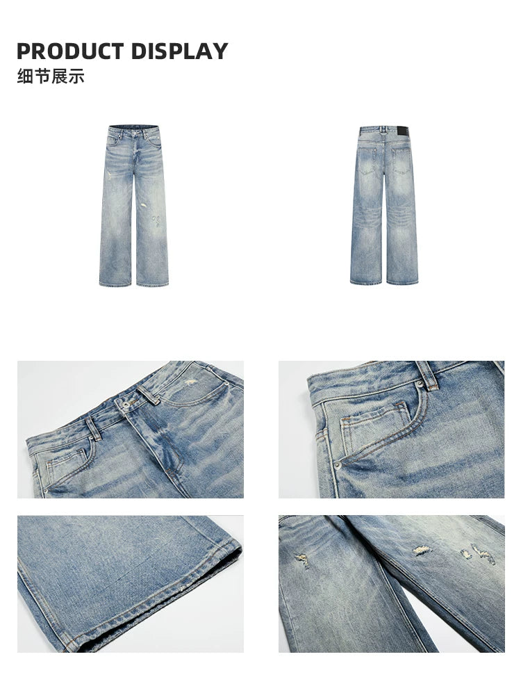 DAY NY Casual Wide-leg Ripped Jeans