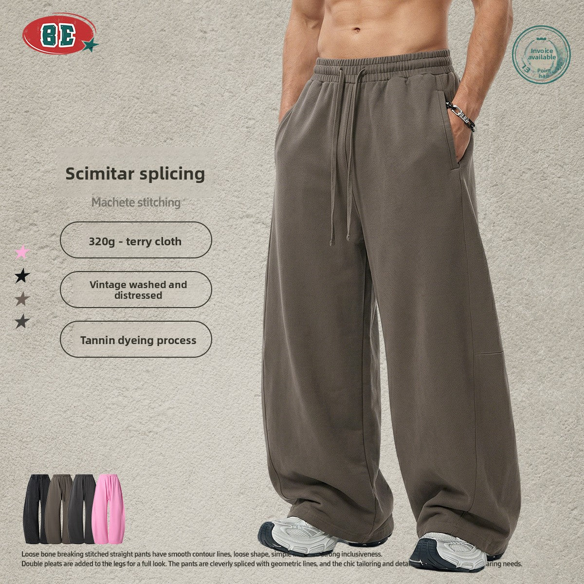 BE Vintage Loose Patchwork Straight Drawstring Wide-leg Pants