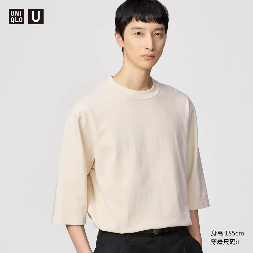 Uniqlo U series BOXY 3/4 Sleeve tee 476216
