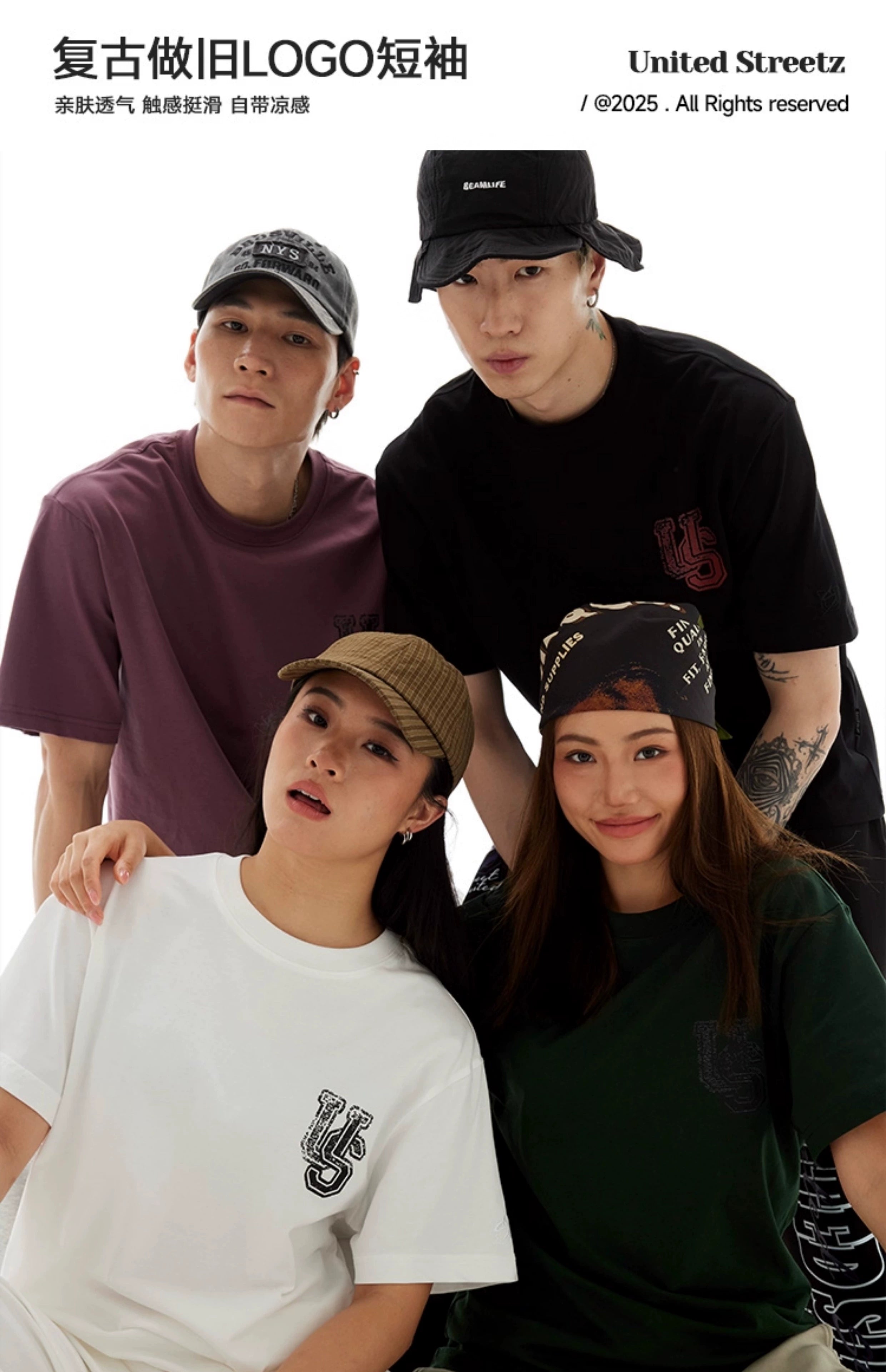 US Retro Old LOGO Loose Tee