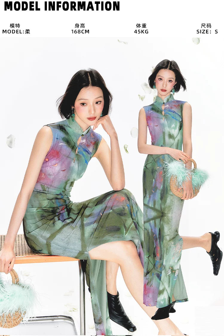 YEDM Hollow Cheongsam Print Dress