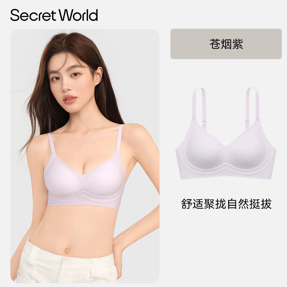 Secret World Gathers Anti-sagging Breast Seamless Bra