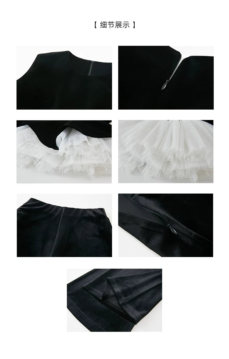 Avenement Velvet Stitching Mesh Casual Suit