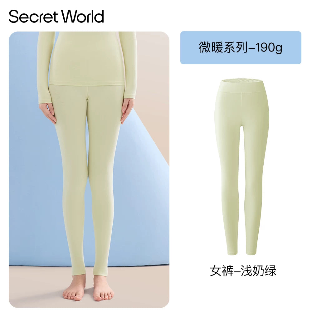 Secret World Light and Warm Underwear Long Johns Set