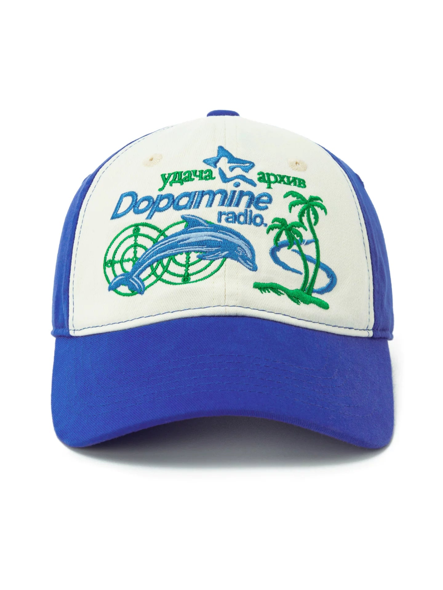 LUCKUP Dolphin Embroidered Contrasting Baseball Cap