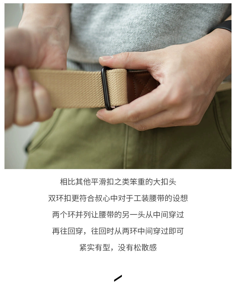 Maden Vintage Canvas Double Buckle Braided Belt