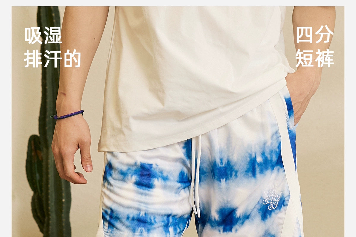 LUSHISI Casual Street Sports Splicing Drawstring Shorts