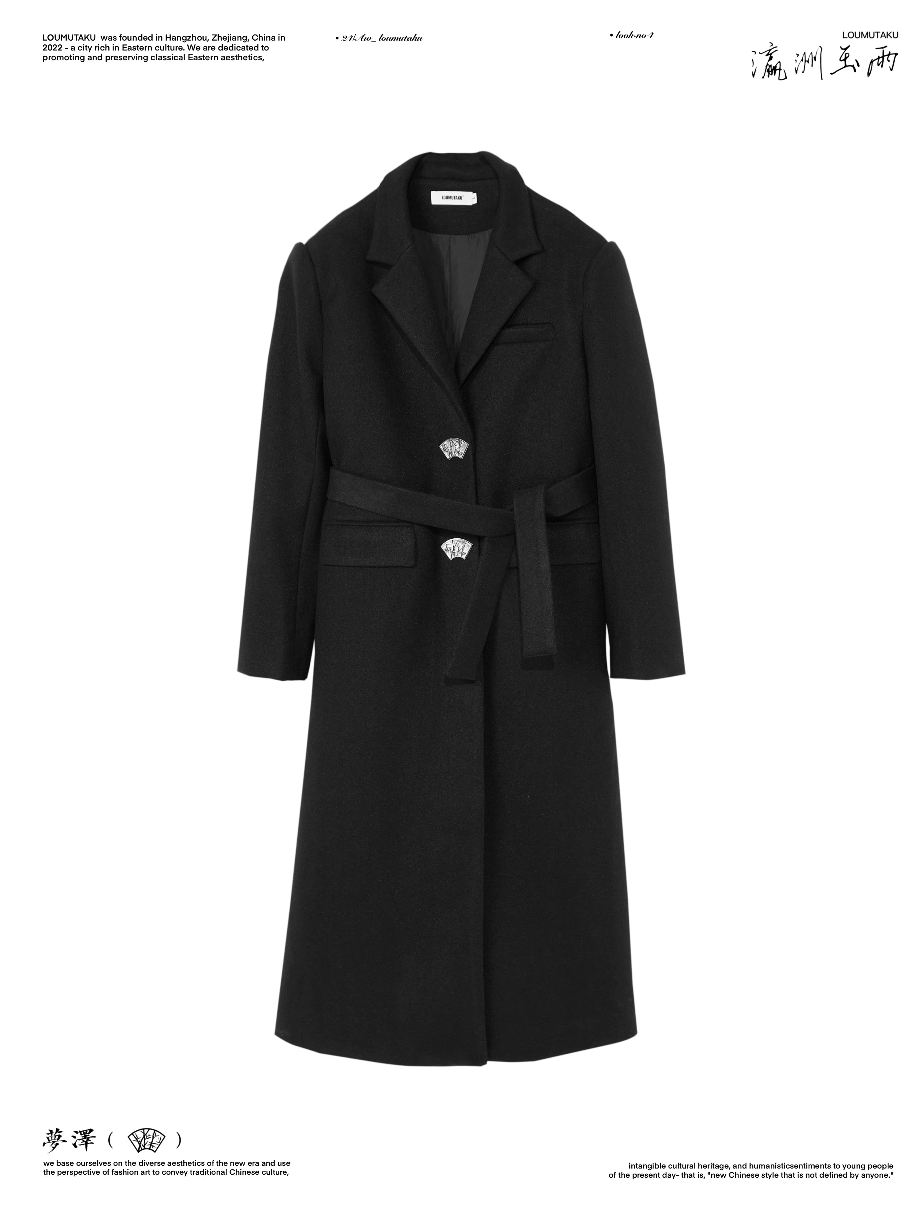 LOUMUTAKU Metal Window Button Woolen Coat Jacket