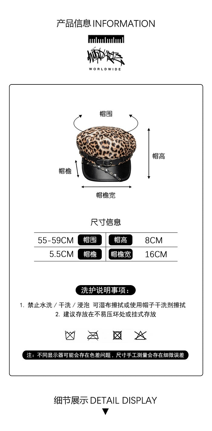 WORLDWIDE  Punk Leopard Rivet Leather Buckle Babes Beret