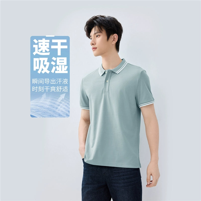 Giordano Contrasting Thin Lapel Tee
