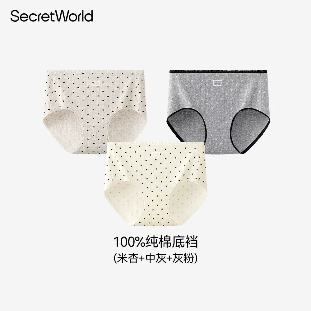 SecretWorld Antibacterial Cute Briefs